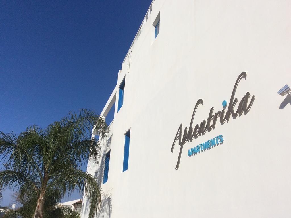 Aphentrika Apartments Protaras Eksteriør billede